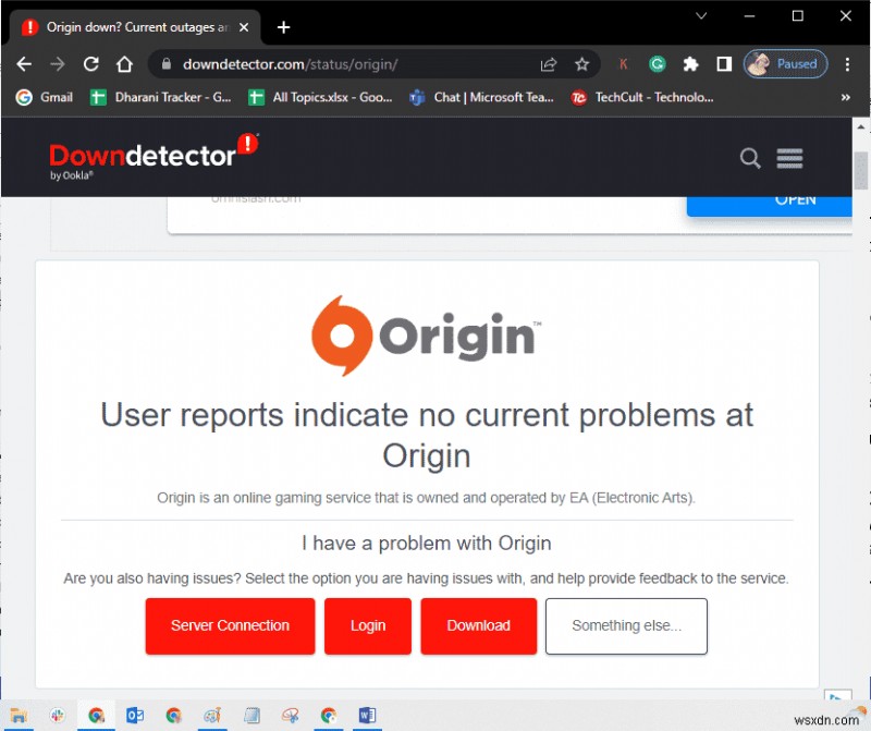 Windows 10에서 Origin 오버레이가 작동하지 않는 문제 수정 