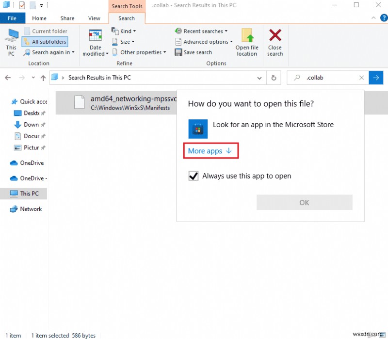 Windows 10에서 Java TM Platform SE 바이너리가 응답하지 않는 문제 수정 