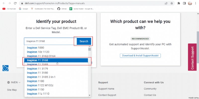 켜졌을 때 Dell 5번 경고음 수정