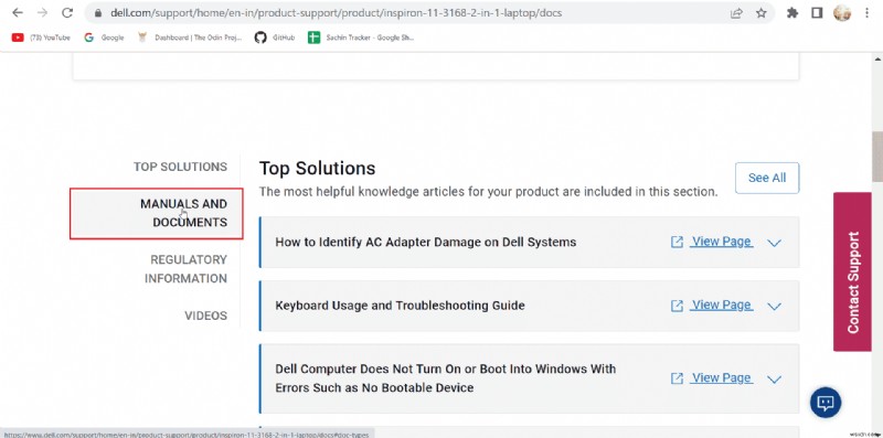 켜졌을 때 Dell 5번 경고음 수정