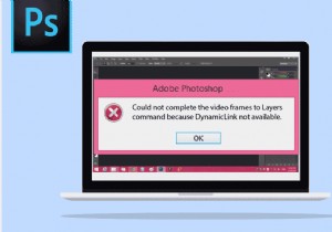 Windows 10에서 Photoshop Dynamiclink를 사용할 수 없는 문제 수정 