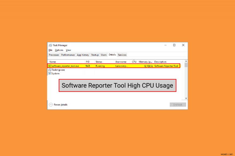 Windows 10에서 Software Reporter 도구 높은 CPU 사용량 수정 