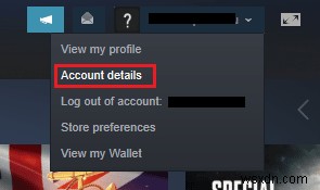 Steam 구매 내역을 보는 방법