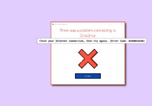 Windows 10에서 OneDrive 0x8004de40 오류 수정 
