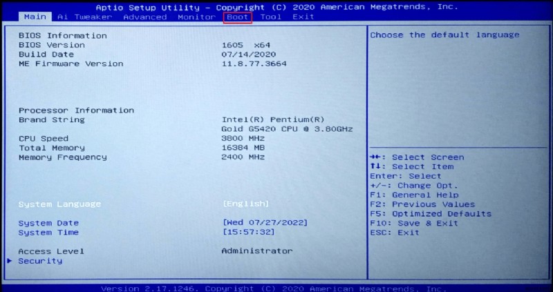 펌웨어 운영 체제 또는 UEFI 드라이버에서 시스템에서 발견된 무단 변경 수정 