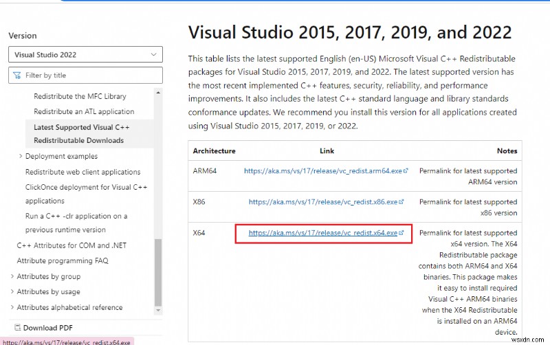 Microsoft Visual C++ 재배포 가능 패키지를 복구하는 방법 