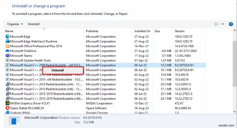 Microsoft Visual C++ 재배포 가능 패키지를 다시 설치하는 방법 