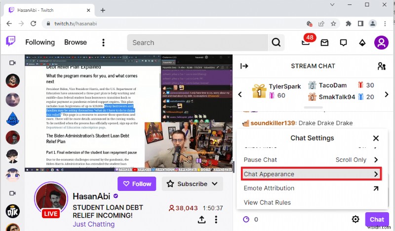 Twitch가 채팅에 연결할 수 없는 문제 수정 