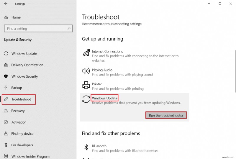 Windows 시스템 구성 요소를 수정해야 문제를 해결해야 합니다. 