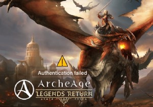 Archeage 인증 실패 문제 수정 