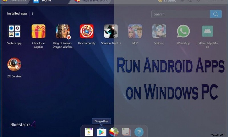 Windows PC에서 Android 앱 실행 [가이드]