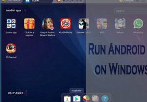 Windows PC에서 Android 앱 실행 [가이드]