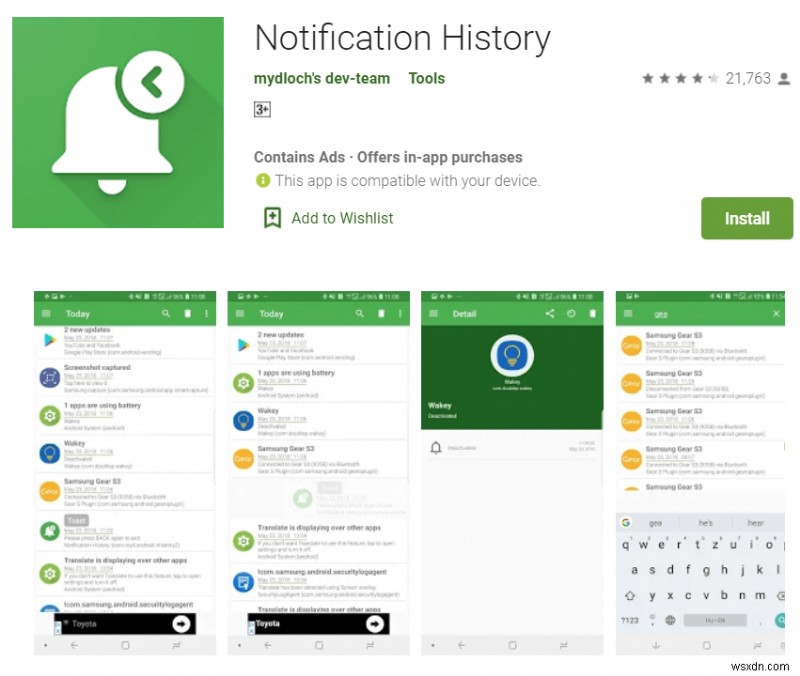 Android용 최고의 알림 앱 10개(2022)