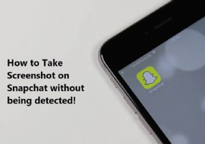 다른 사람이 모르게 Snapchat에서 스크린샷을 찍는 방법은 무엇입니까?