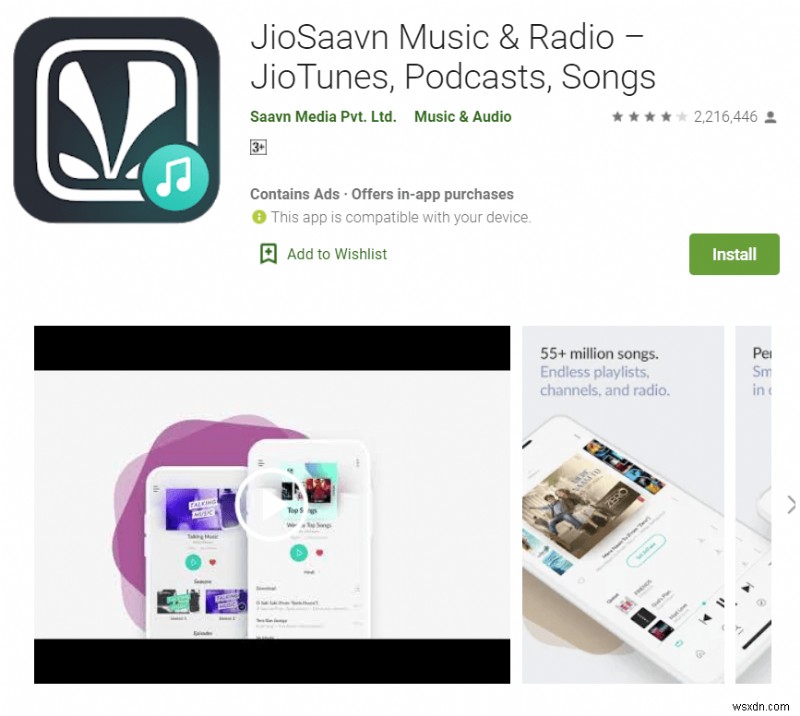 WiFi 없이 음악을 들을 수 있는 최고의 무료 음악 앱 10개