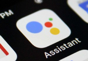 Android 기기에서 Google 어시스턴트를 끄는 방법