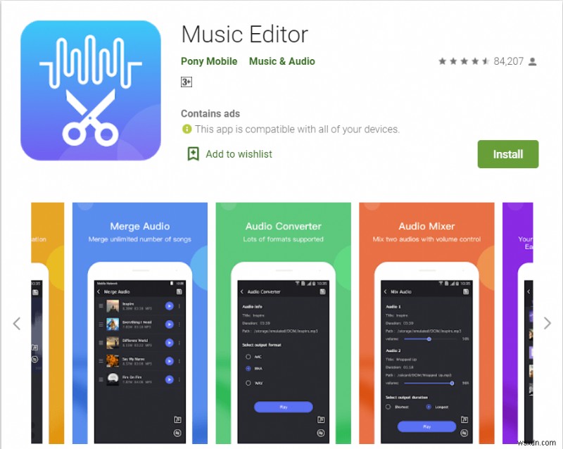 Android용 최고의 오디오 편집 앱 12개