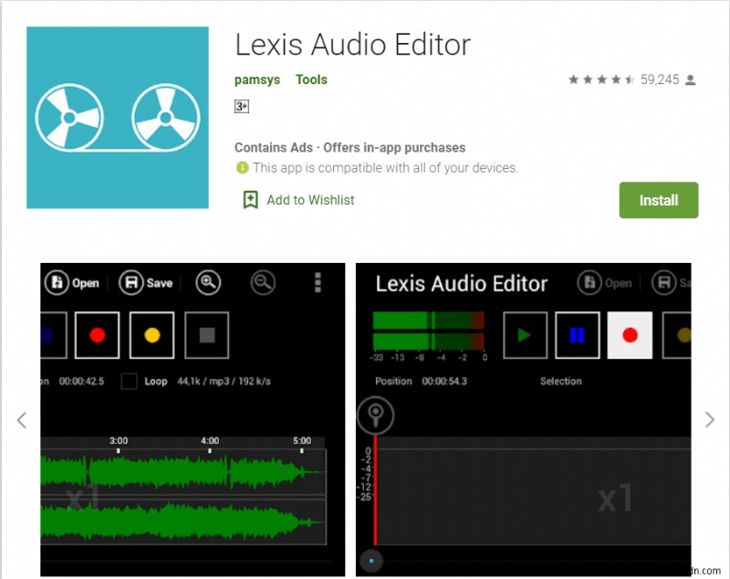 Android용 최고의 오디오 편집 앱 12개