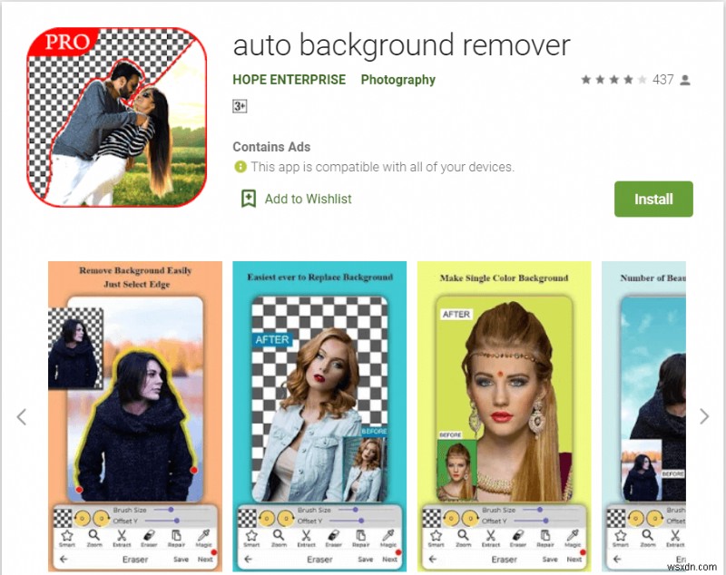 Android의 모든 이미지에서 배경을 제거하는 8가지 앱