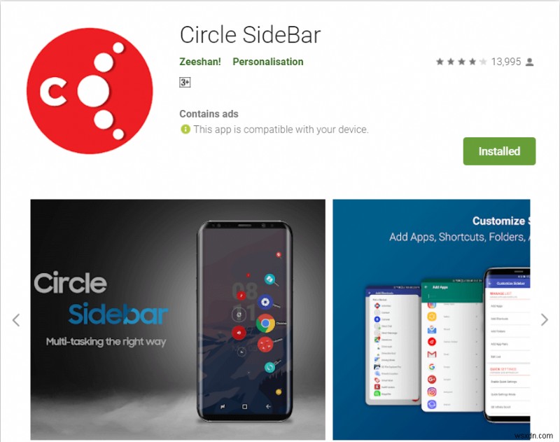 Android용 최고의 사이드바 앱 4개