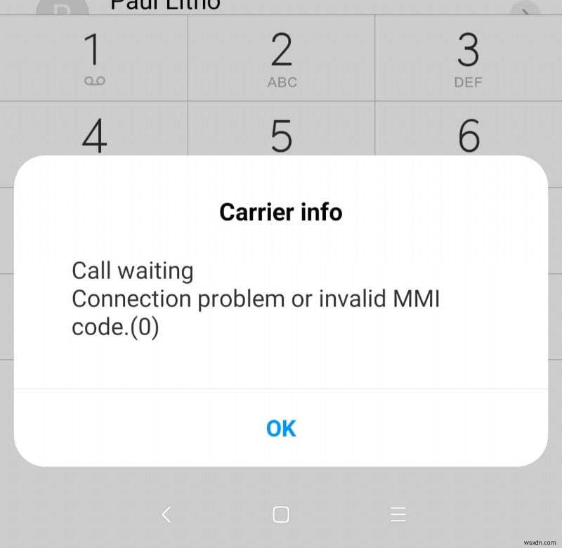 연결 문제 또는 잘못된 MMI 코드 수정