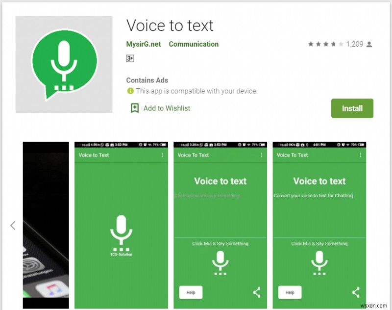 Android 전화용 최고의 음성 텍스트 변환 애플리케이션 22개