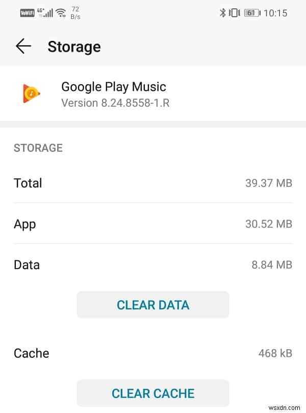 Google Play 뮤직이 계속 충돌하는 문제 수정