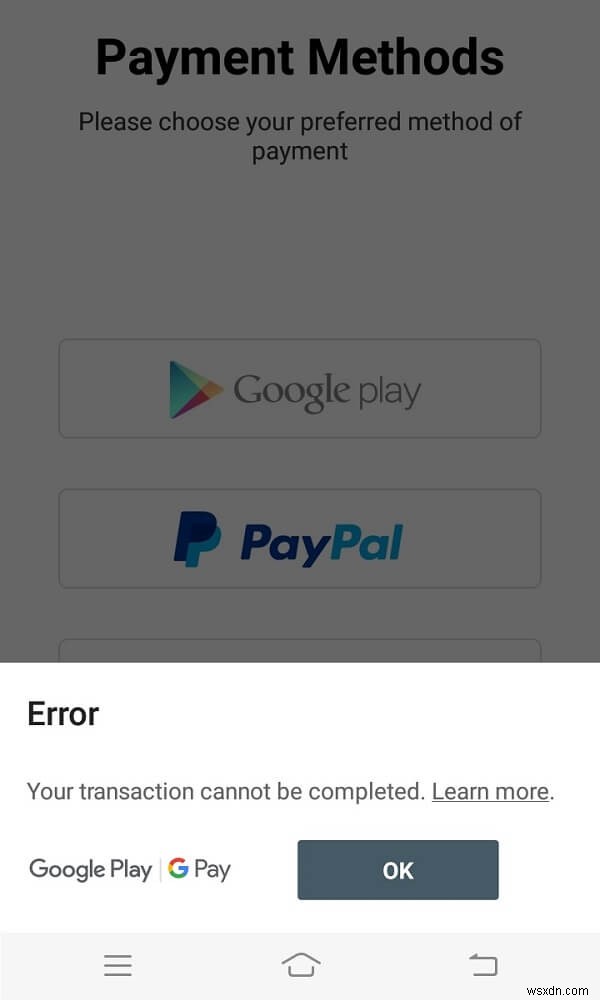 Google Play 스토어에서 수정 거래를 완료할 수 없습니다