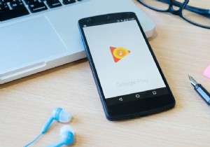 Google Play 뮤직 문제 해결