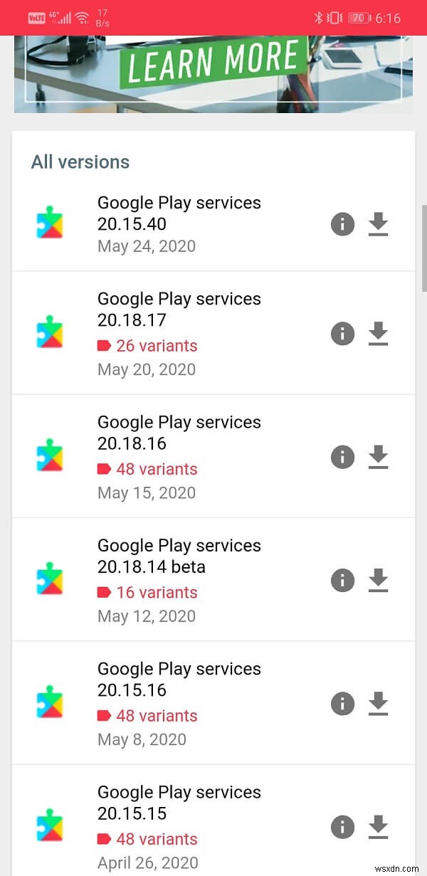 Google Play 서비스를 수동으로 업데이트하는 방법