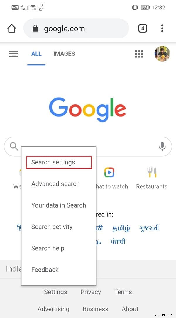 Google 검색에 인물 카드를 추가하는 방법