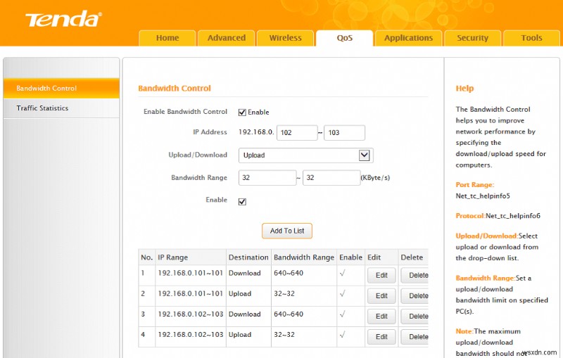 WiFi 사용자의 인터넷 속도 또는 대역폭을 제한하는 방법