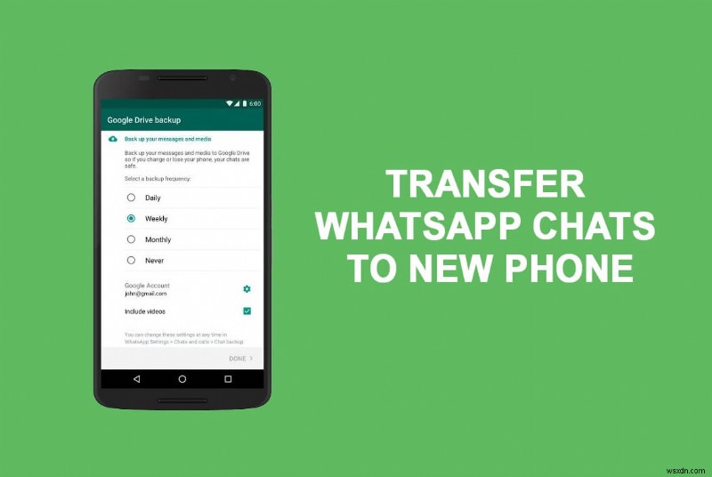 이전 WhatsApp 채팅을 새 휴대전화로 이전하는 방법