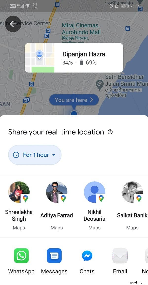 Android에서 친구와 위치를 공유하는 방법
