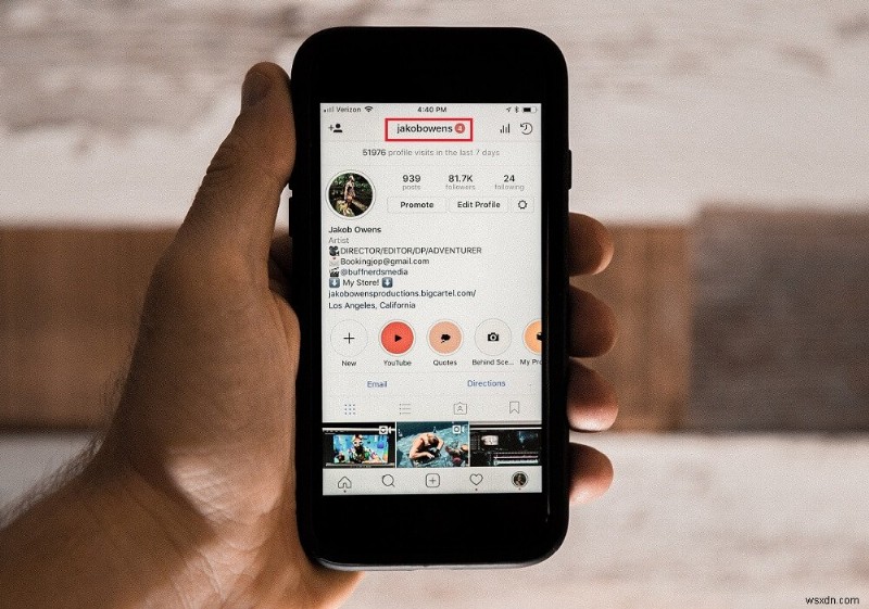 개인 Instagram 계정을 보는 방법