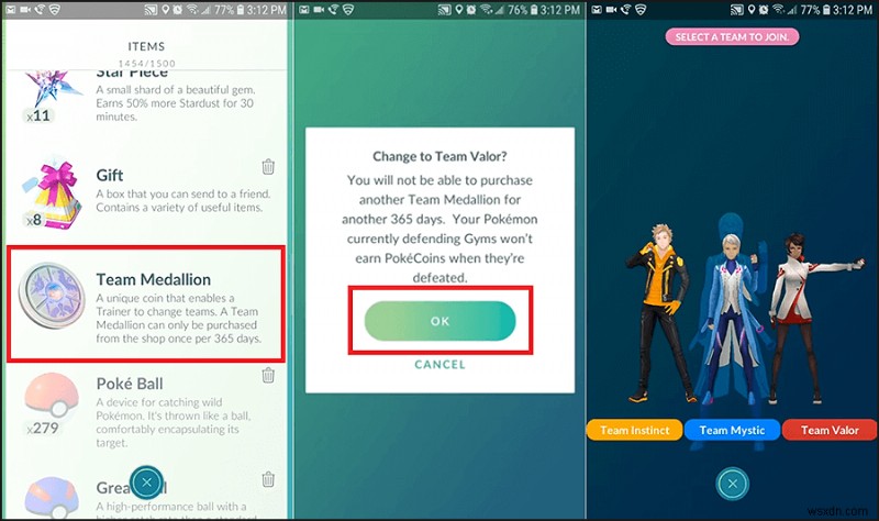Pokémon Go 팀 변경 방법