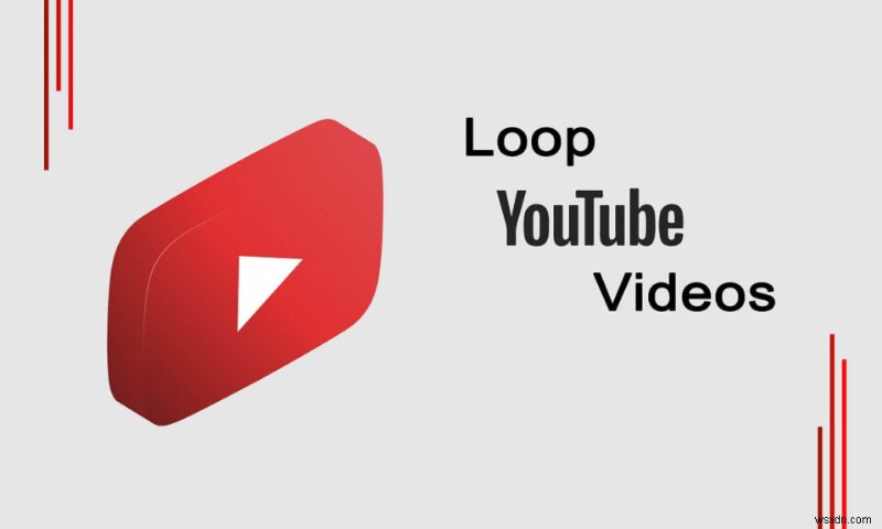 모바일 또는 데스크톱에서 YouTube 동영상을 반복하는 방법