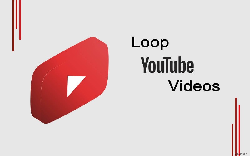 모바일 또는 데스크톱에서 YouTube 동영상을 반복하는 방법
