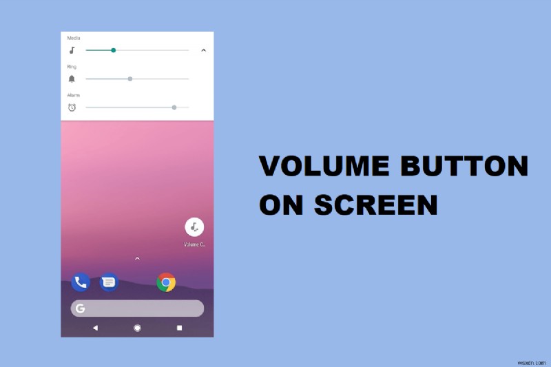 Android의 화면에 볼륨 버튼을 표시하는 방법