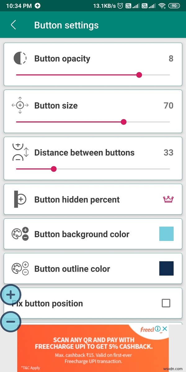 Android의 화면에 볼륨 버튼을 표시하는 방법