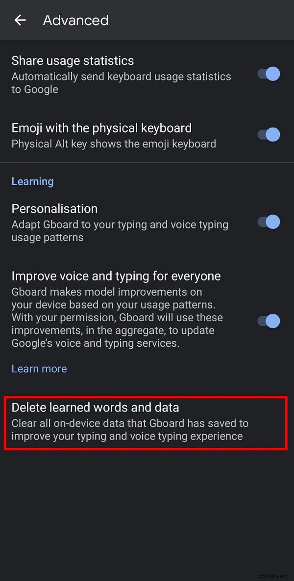 Android에서 키보드 기록을 삭제하는 방법