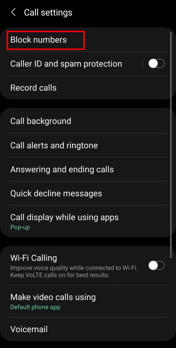 Android 전화에서 개인 번호를 차단하는 방법