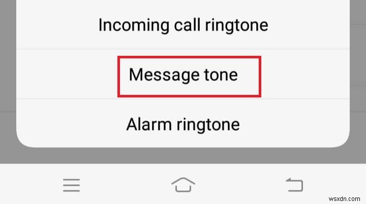 Android에서 문자 메시지 벨소리를 설정하는 방법