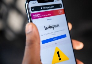 Instagram에 로그인할 수 없는 문제를 해결하는 방법
