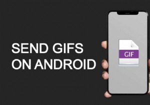 Android에서 GIF를 보내는 방법
