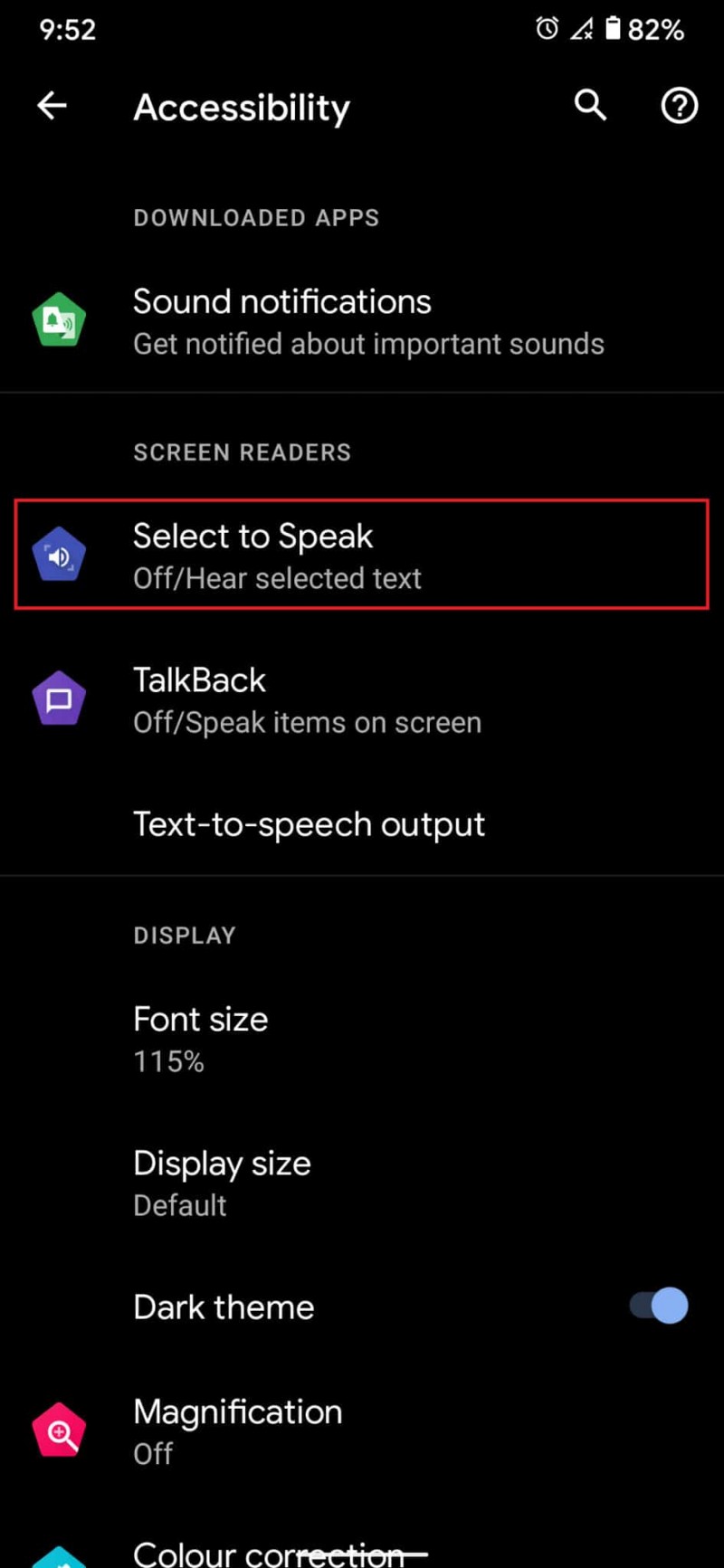 텍스트 음성 변환 Android 사용 방법