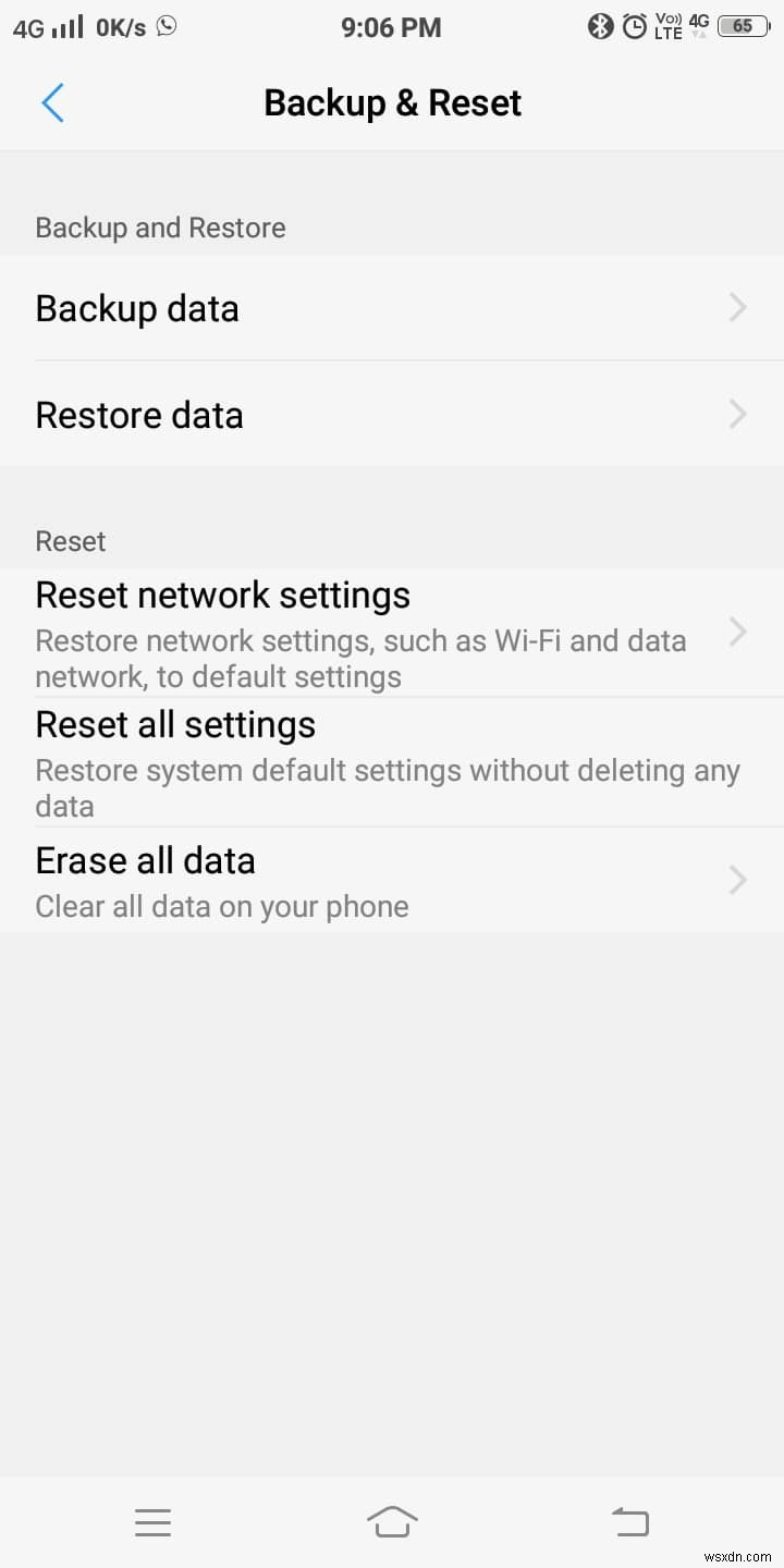 Android Wi-Fi 인증 오류 수정