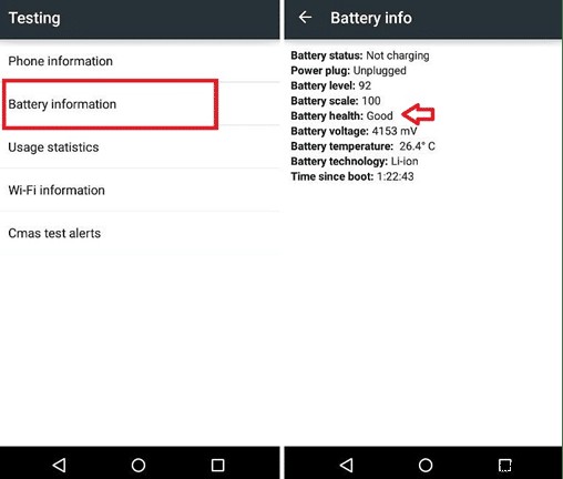 Android에서 배터리 상태를 확인하는 방법