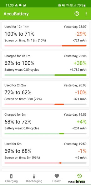 Android에서 배터리 상태를 확인하는 방법