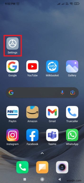 Android에서 잘못된 GIF 수정